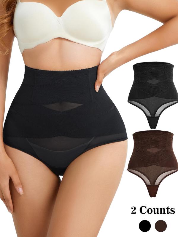 Women's Contrast Mesh Shapewear Thong, Breathable High Waist Shapewear Bottom for Daily Wear Back To School, Shapewear Tummy Control Fajas Para Mujer, Body Shapewear, Tummy Control Butt Lifter, Minimalist Basic Body Shapewear Underwear