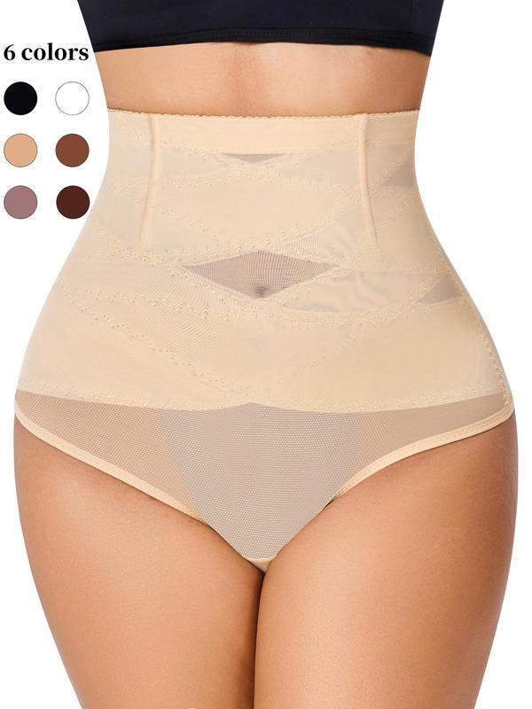 Women's Contrast Mesh Shapewear Thong, Breathable High Waist Shapewear Bottom for Daily Wear Back To School, Shapewear Tummy Control Fajas Para Mujer, Body Shapewear, Tummy Control Butt Lifter, Minimalist Basic Body Shapewear Underwear