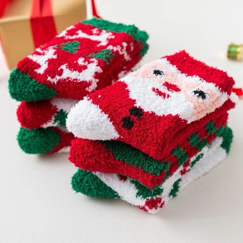 Soft Winter Holiday Fuzzy Socks - Festive Warm Fluffy Holiday Design - Comfort Womenswear