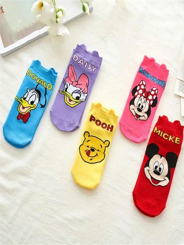 Random Color Cartoon Letter Pattern Ankle Socks, Cute Comfy Breathable Socks for Men & Women, Casual Comfy Socks for Daily Wear