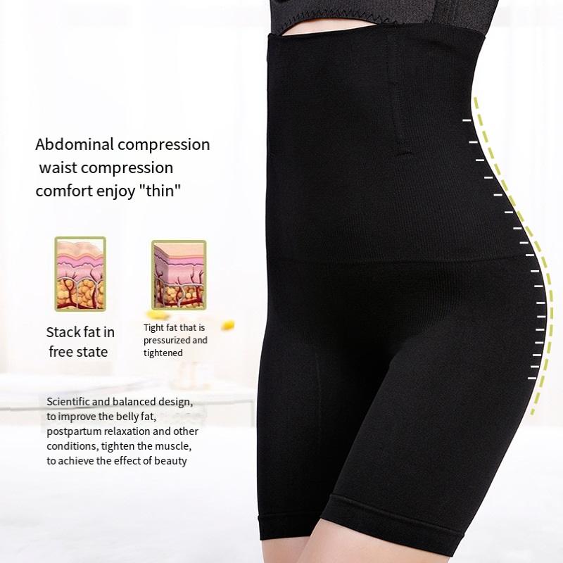 Womens High Waist Firm Tummy Control Shapewear Shorts Bodysuit - Seamless Mid-Thigh Slimmer - Comfortable Panty Style for a Sleek Silhouette - Ideal for Ladies