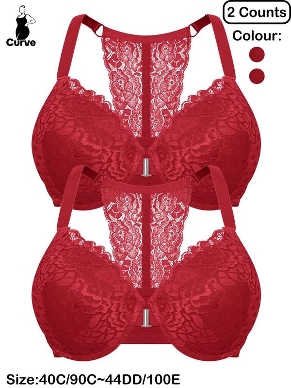  Floral Lace Underwire Bra, Sexy Comfortable Breathable Buckle Front Bra for Daily Wear, Women's Lingerie for All Seasons