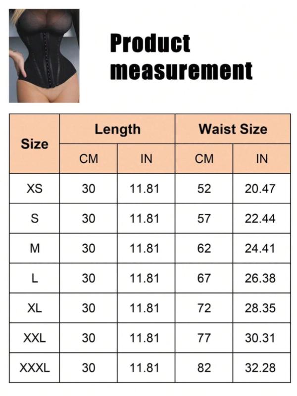 Women's Solid Color Steel Boned Waist Cincher, Hook & Eye Closure Tummy Control Shaper, Waist Trainer, Shaper for Women