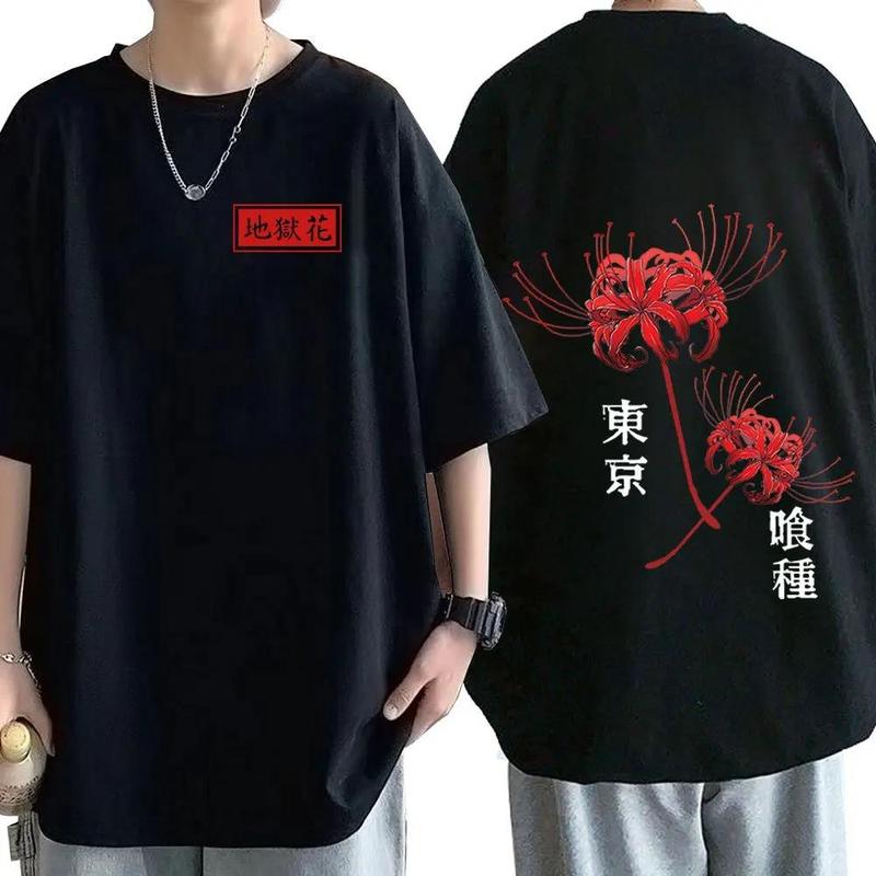 Anime Tokyo Ghoul Spider Lily Double-sided T-shirt Men Women Cool Kane kiken Graphic Print T-shirts Oversized Streetwear Couples Tees Cotton Crewneck Sleeve Womenswear