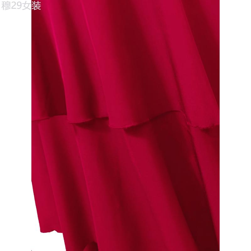 Stunning A-Line Ruffle Hem Skirt - Women's Clothing - Elegant High Waist Ankle Length Solid Color Party & Banquet Skirt with Layered Asymmetrical Design, Comfortable and Flattering Fit Fabric Womenswear