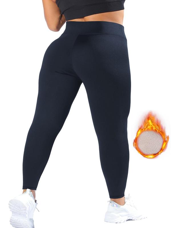  Solid High Waist Thermal Lined Leggings, Casual Comfy Warm Skinny Pants for Daily Wear, Women's Bottoms for Fall & Winter