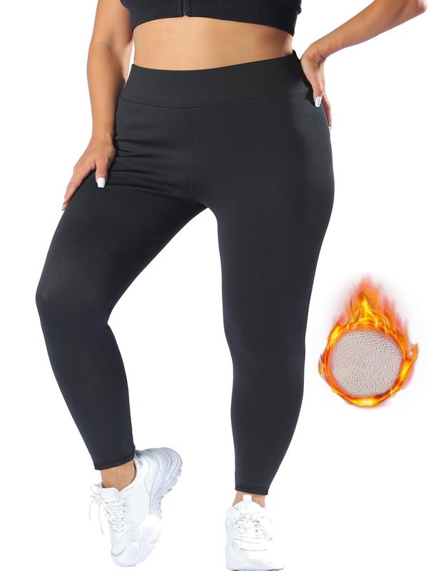  Solid High Waist Thermal Lined Leggings, Casual Comfy Warm Skinny Pants for Daily Wear, Women's Bottoms for Fall & Winter